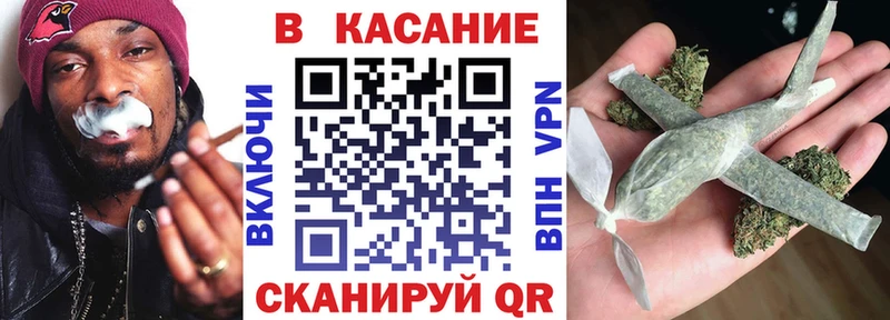 Продажа наркотиков Малоархангельск ГАШИШ  А ПВП  NBOMe  МЕФ 