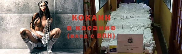 кокс Лихославль