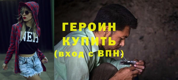 мдма Кукмор