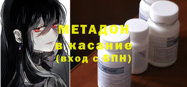 ECSTASY Лиски