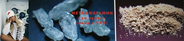 jwh Лагань