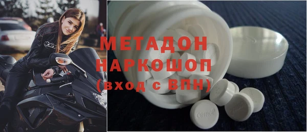 jwh Лагань