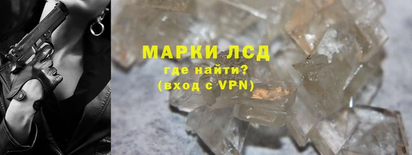 jwh Лагань