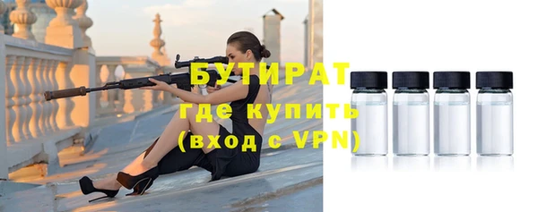 мдма Кукмор