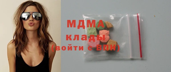 тгк Липки