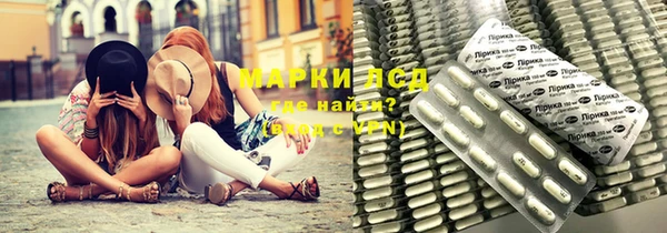 jwh Лагань