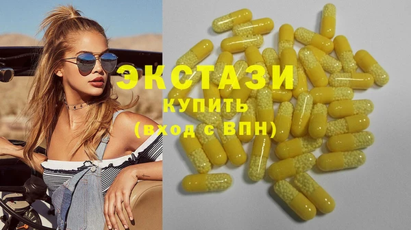 jwh Лагань