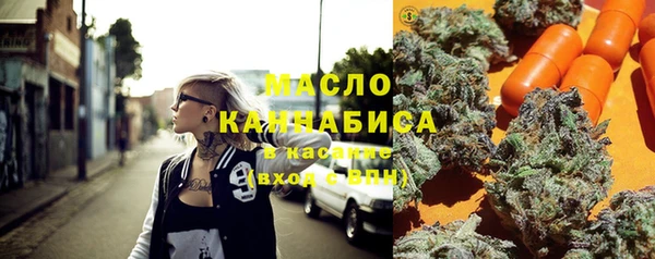 альфа пвп VHQ Лабытнанги