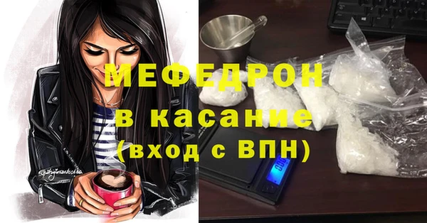 jwh Лагань