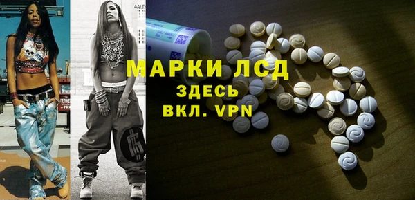 дмт Ладушкин