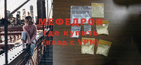 дмт Ладушкин