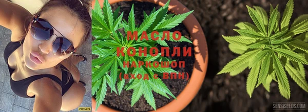 герыч Богданович