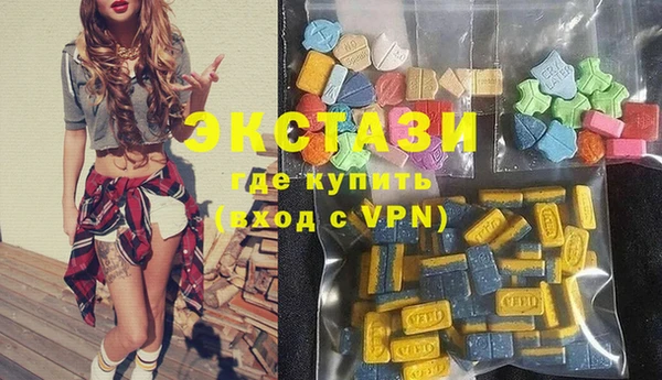 дмт Ладушкин