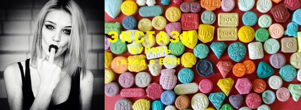mdma Конаково