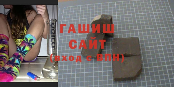 дмт Ладушкин