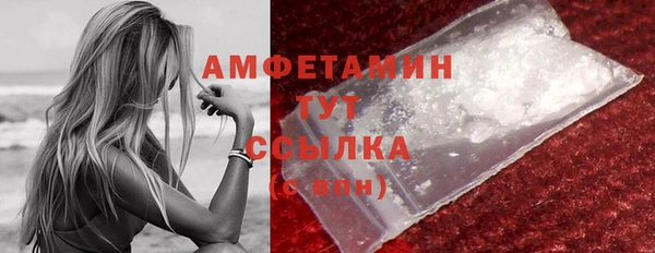 2c-b Кулебаки