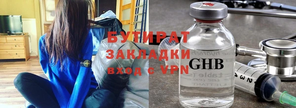 mdma Конаково