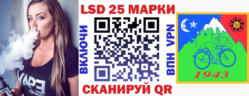 Марки NBOMe 1500мкг  OMG онион  Малоархангельск 